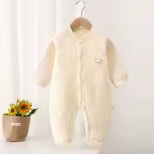 Pyjama bébé fille garçon crème