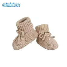 Chausson bebe couleurs beige 