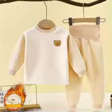 Pyjama bébé garçon deux pièces crème