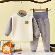 pyjama bébé gris nimaë univers bébé